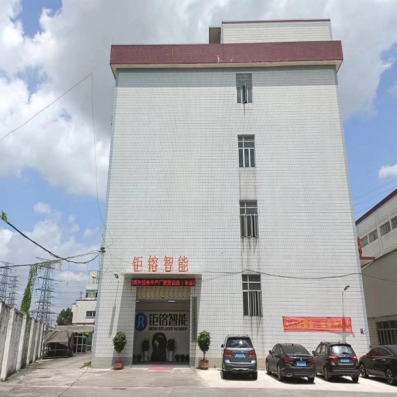 Công ty TNHH Máy móc thông minh Dongguan Jurong: Nhà sản xuất chuyênnghiệp của máy đóng gói hộp quà tặng